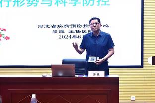 必威登录在线登录官网截图3